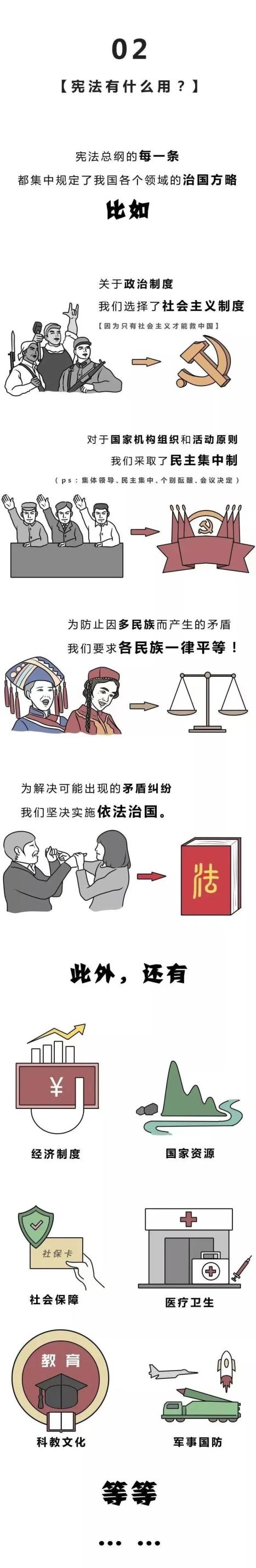 bjl平台·(中国)集团