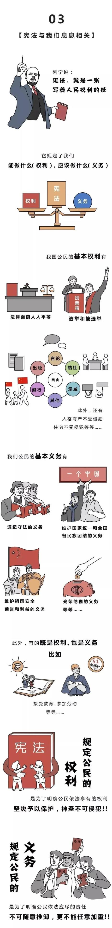 bjl平台·(中国)集团